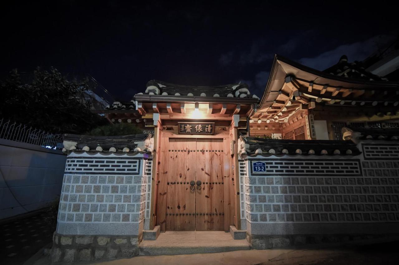 Cheong Yeon Jae Hanok Hotel Seoul Exterior photo